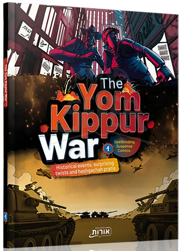 Yom Kippur War - comics
